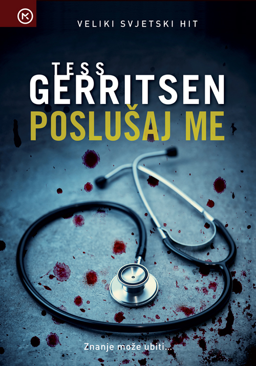 Posluaj Me main product photo