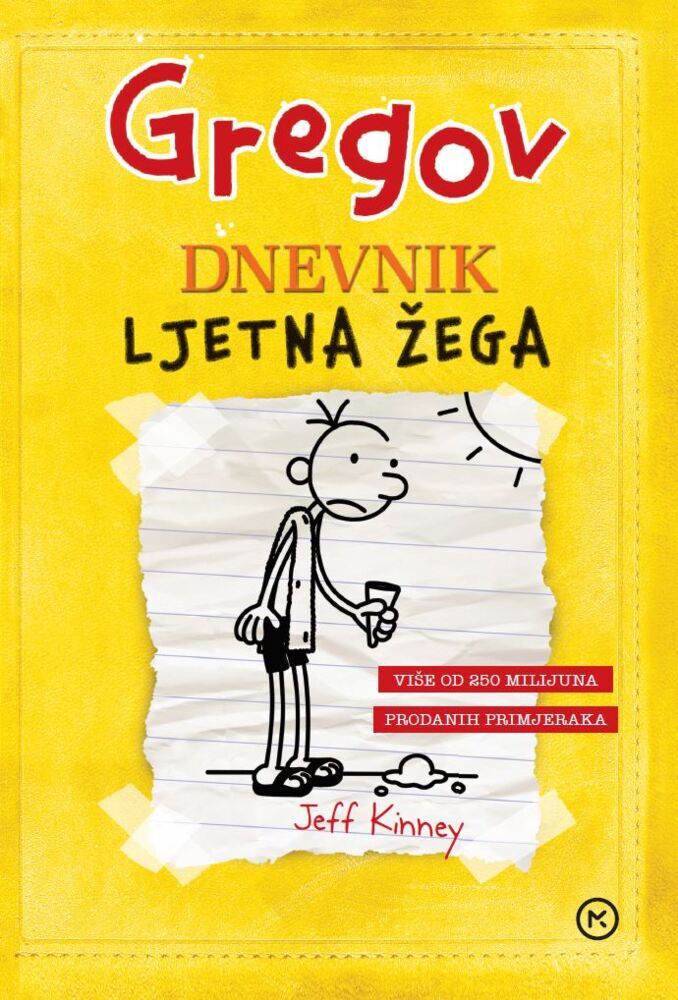 Gregov Dnevnik 4: Ljetna ega main product photo