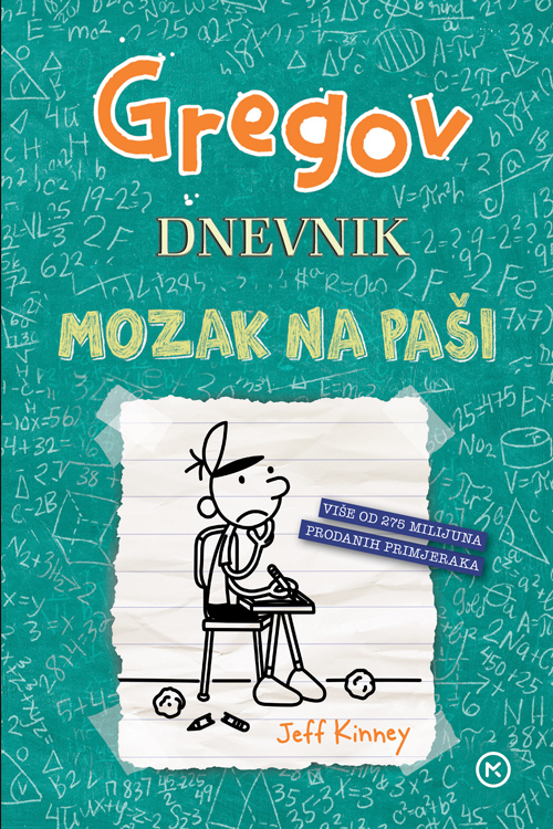 Gregov Dnevnik 18: Mozak Na Pai main product photo