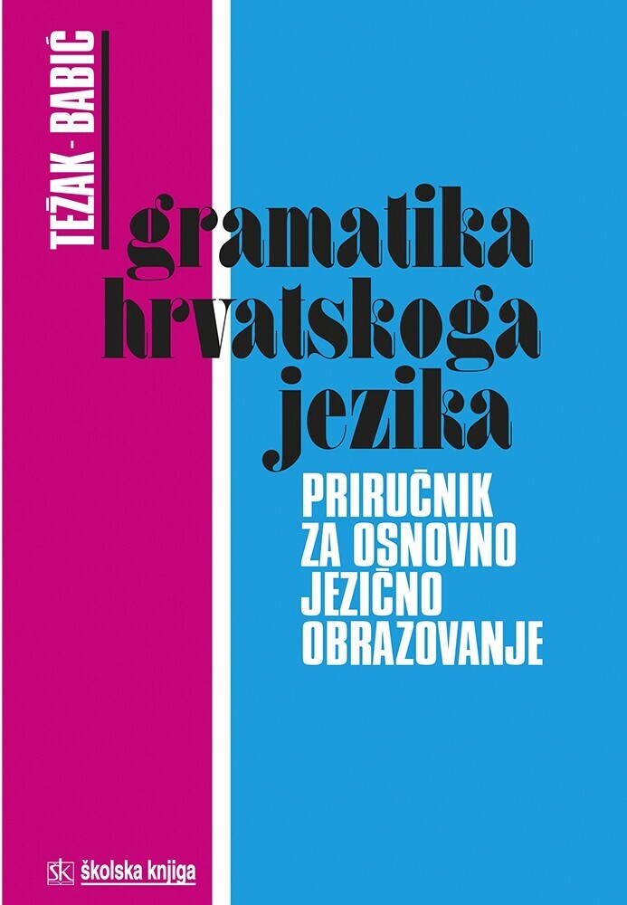 Gramatika hrvatskoga jezika - prirunik za osnovno jezino obrazovanje main product photo