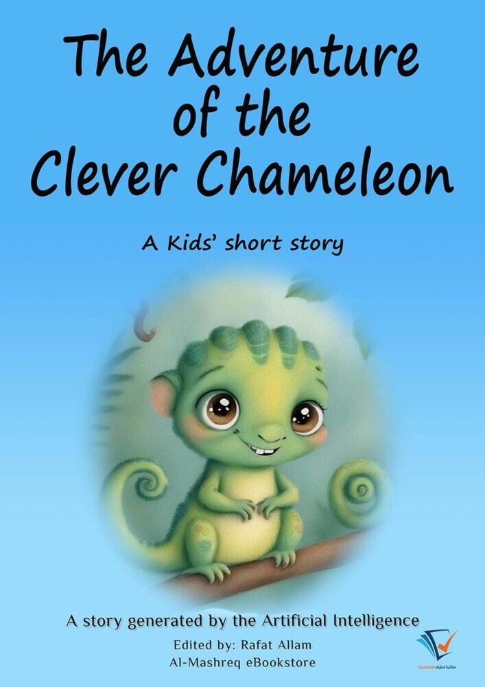 The Adventure of the Clever Chameleon main product photo