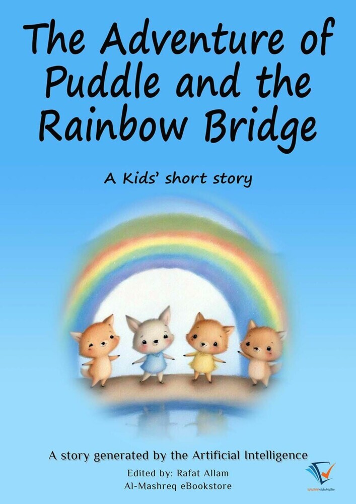 The Adventure of Puddle and the Rainbow Bridge main product photo