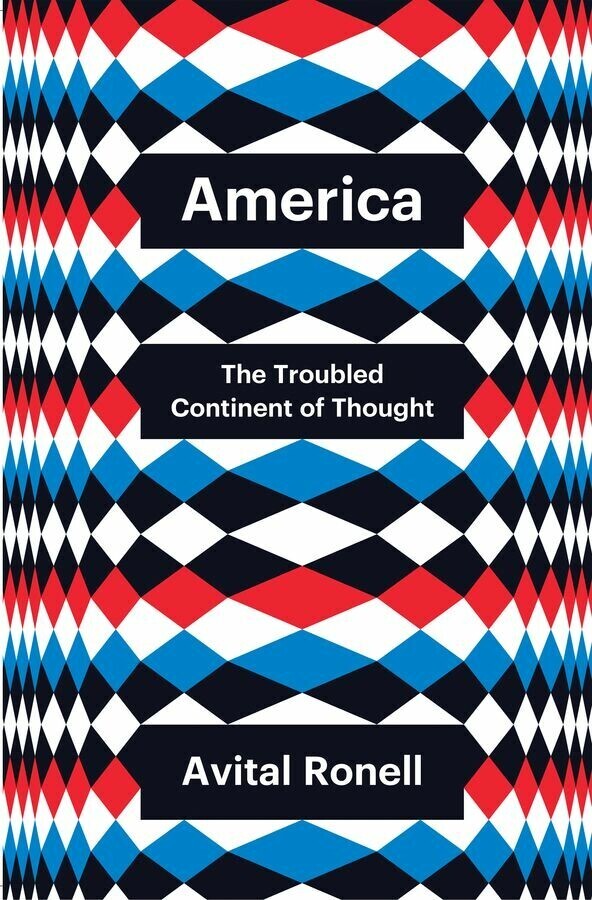 America main product photo