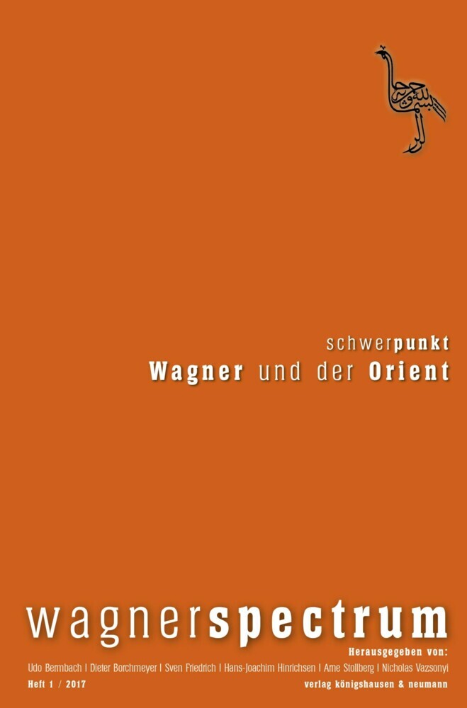 wagnerspectrum main product photo