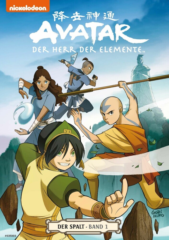 Avatar - Der Herr der Elemente 8: Der Spalt 1 main product photo