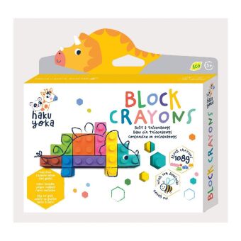 HAKUYOKA - Block-Wachsmalkreiden Triceratops