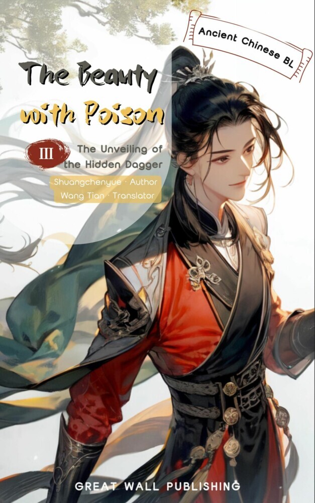 The Beauty with Poison 3 main product photo