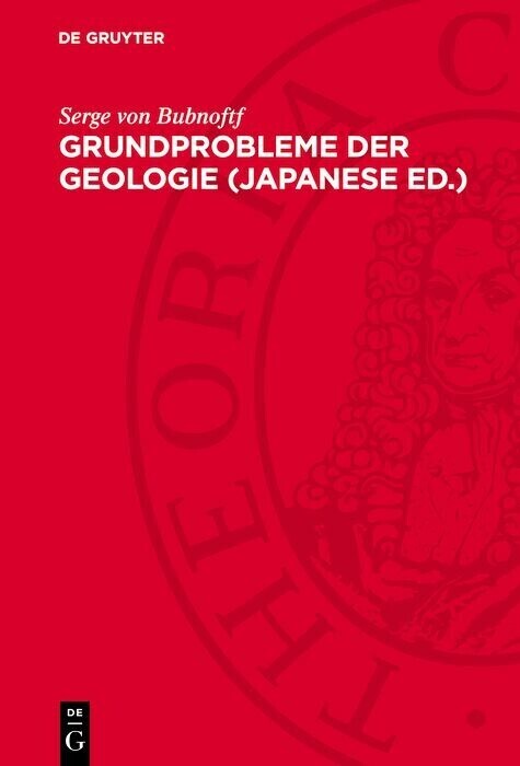 Grundprobleme der Geologie (japanese ed.) main product photo