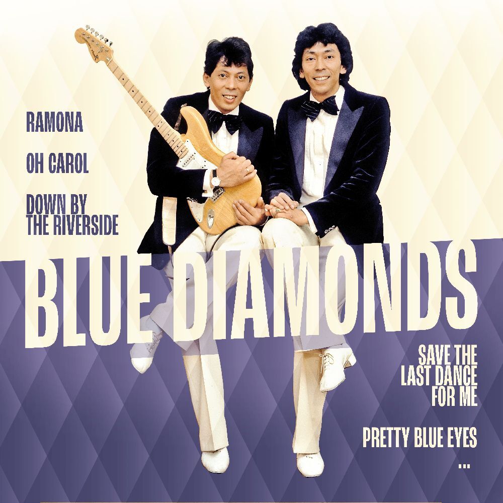 Greatest Hits, 1 Audio-CD main product photo