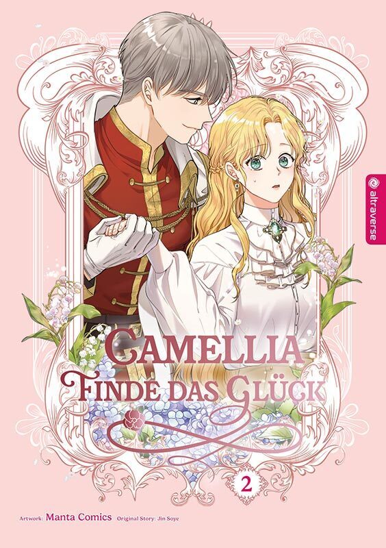 Camellia - Finde das Glück 02 main product photo
