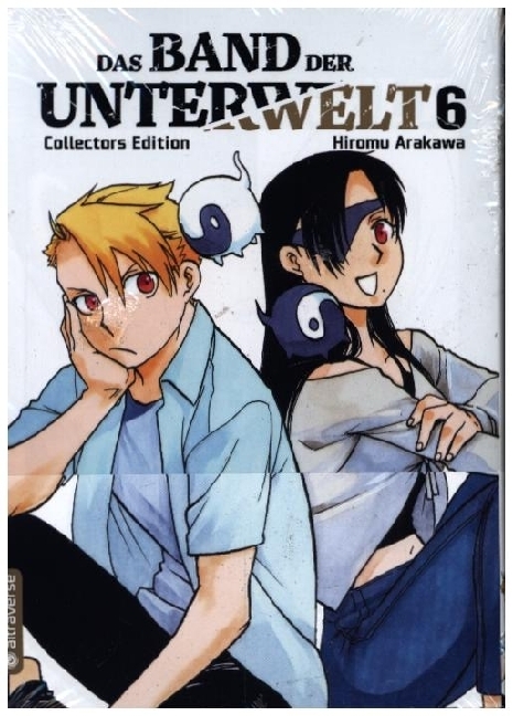 Das Band der Unterwelt 06 Collectors Edition, m. 1 Beilage main product photo