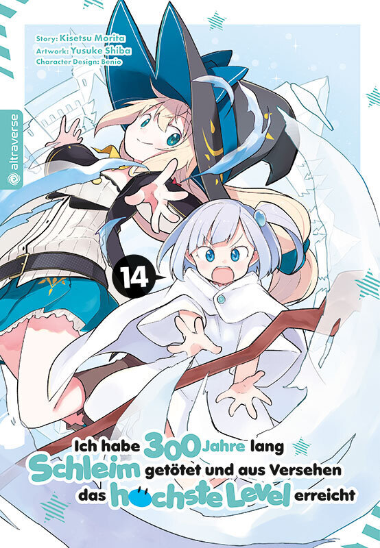 Ich habe 300 Jahre lang Schleim getötet und aus Versehen das höchste Level erreicht 14 main product photo
