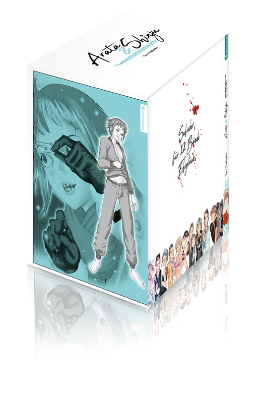 Arata & Shinju - Bis dass der Tod sie scheidet 12 mit Schuber main product photo