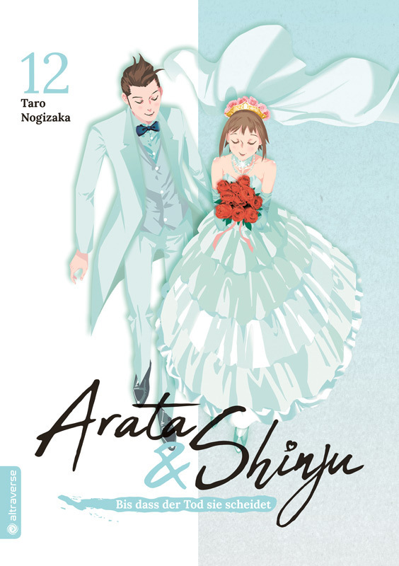 Arata & Shinju - Bis dass der Tod sie scheidet 12 main product photo