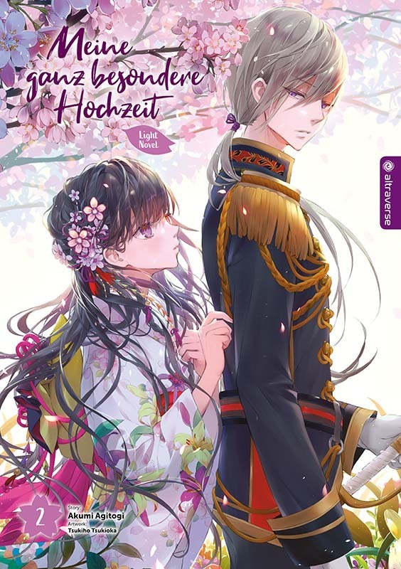 Meine ganz besondere Hochzeit Light Novel 02 main product photo