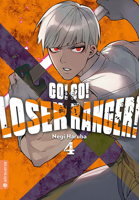 Go! Go! Loser Ranger! 04 main product photo