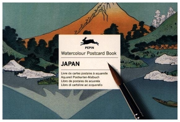 Japan main product photo