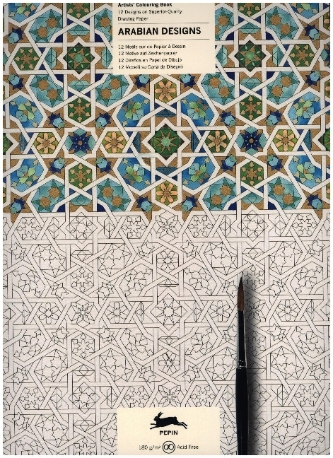 Arabian Designs main product photo