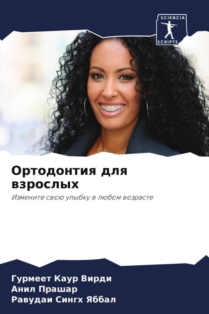 9786207861040