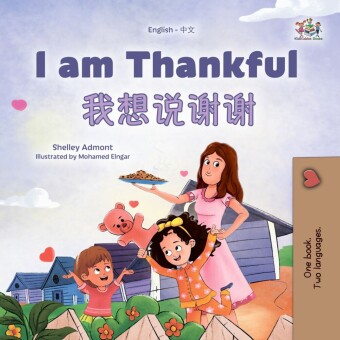 I am Thankful _____