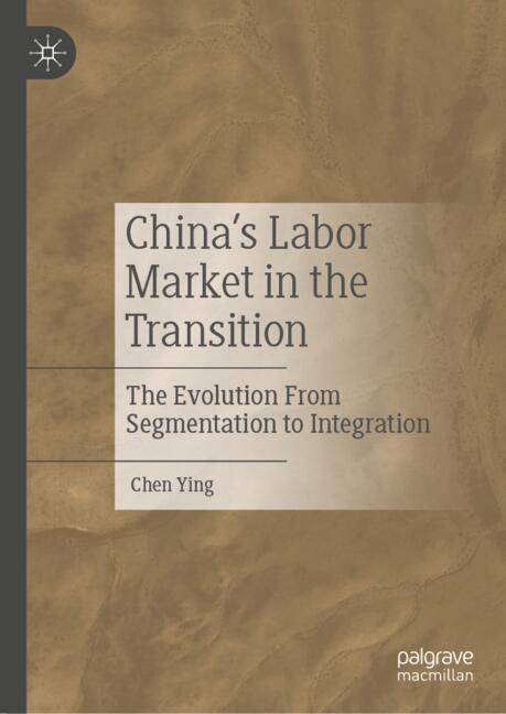 China's Labor Market in the Transition main product photo
