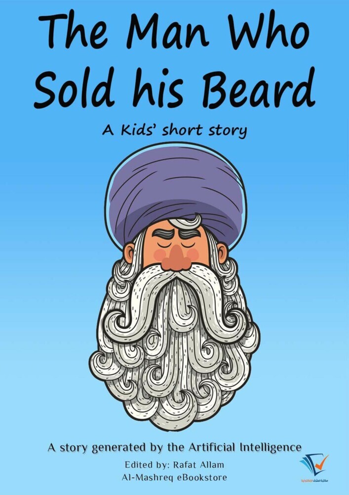 The man who sold his beard main product photo
