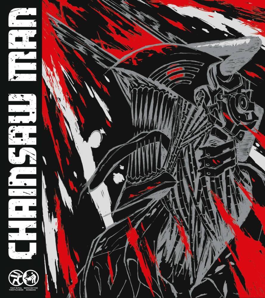 Chainsaw Man. Staffel.1, 2 DVDs (Collectors Edition) main product photo