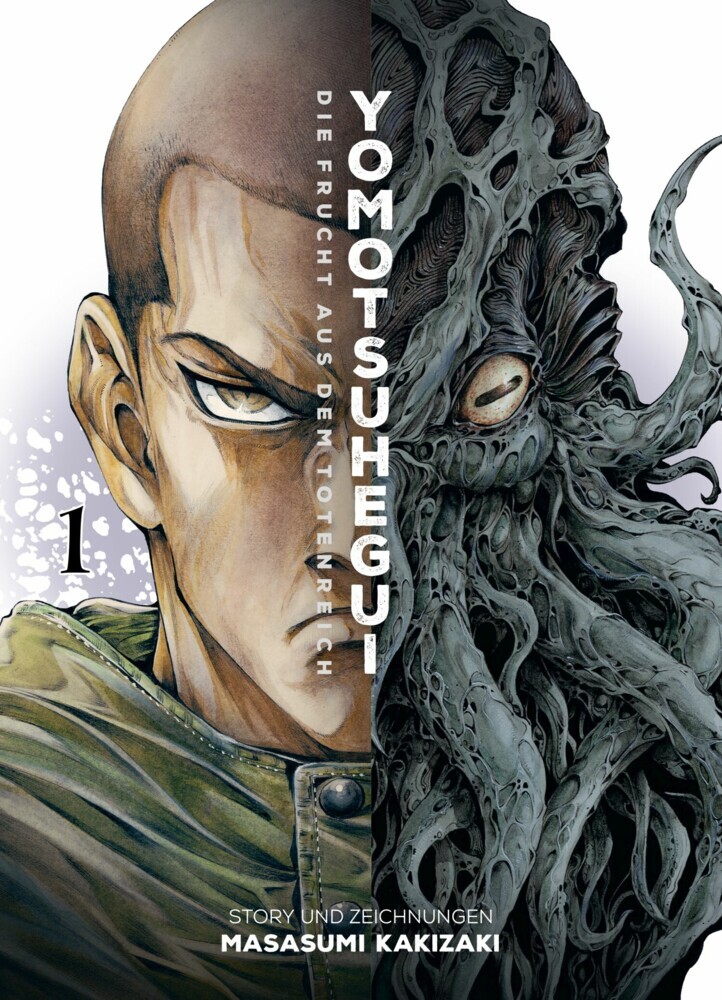 YOMOTSUHEGUI, Band 1 - DIE FRUCHT AUS DEM TOTENREICH main product photo