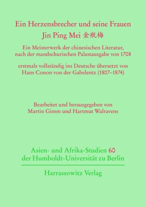 Ein Herzensbrecher und seine Frauen. Jin Ping Mei