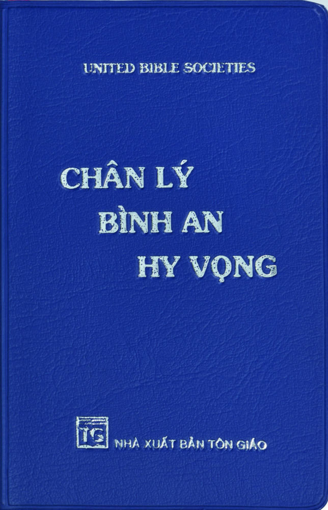 Vietnamesisch main product photo