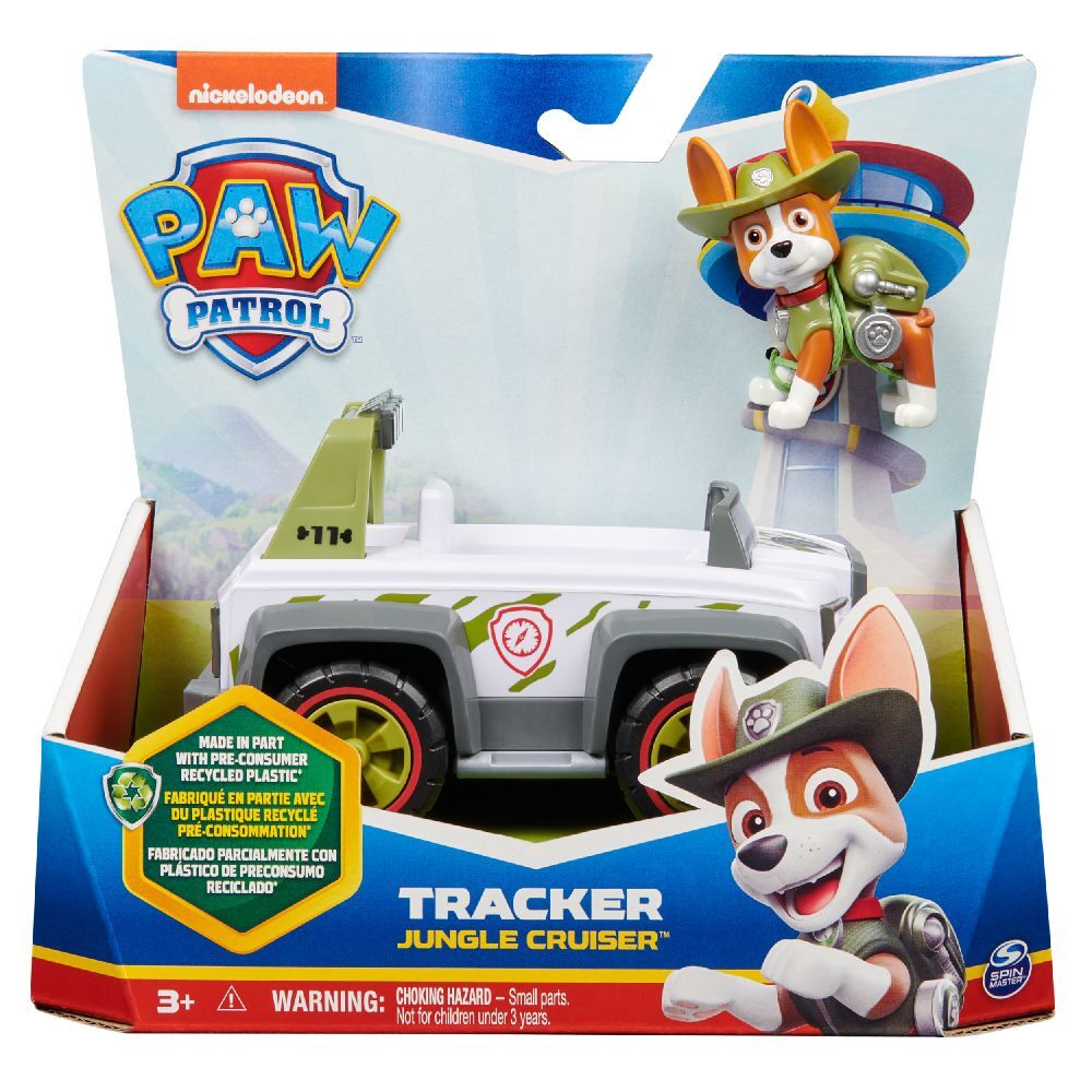 PAW Basic Vehicle Tracker (Recycle) main product photo