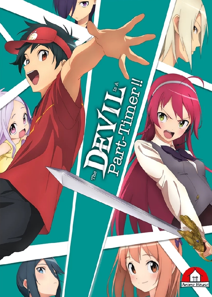 The Devil is a Part Timer. Staffel.2.2, 2 Blu-ray (Limited Edition) main product photo