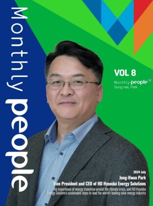Monthly People