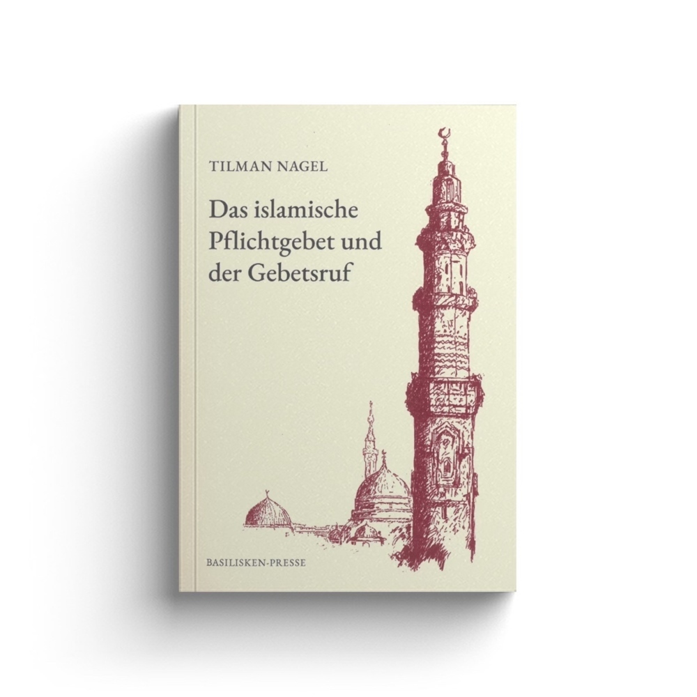 Das islamische Pflichtgebet und der Gebetsruf main product photo