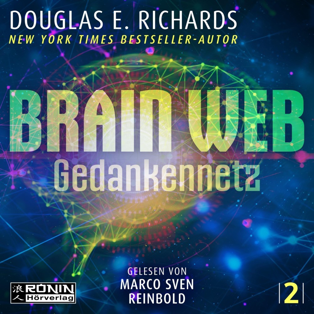 Brain Web main product photo