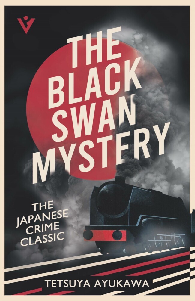 The Black Swan Mystery main product photo