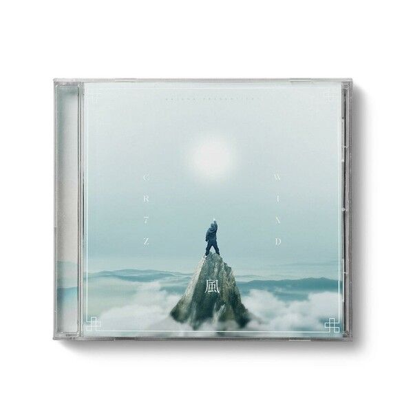 Wind (EP), 1 Audio-CD (EP) main product photo