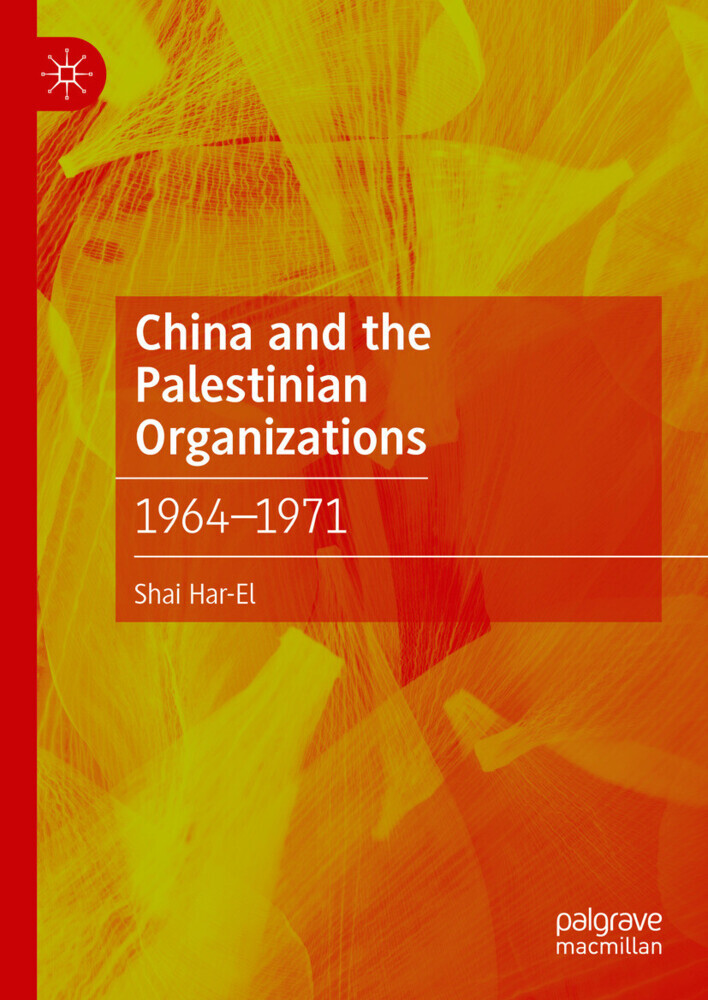 China and the Palestinian Organizations main product photo