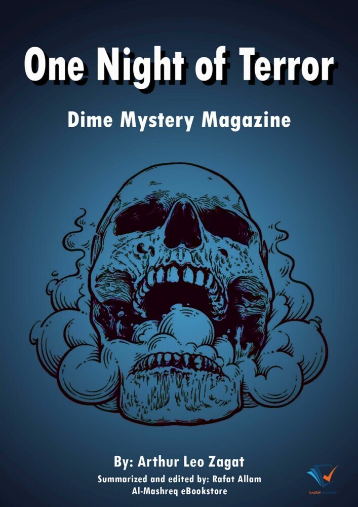 One Night of Terror main product photo