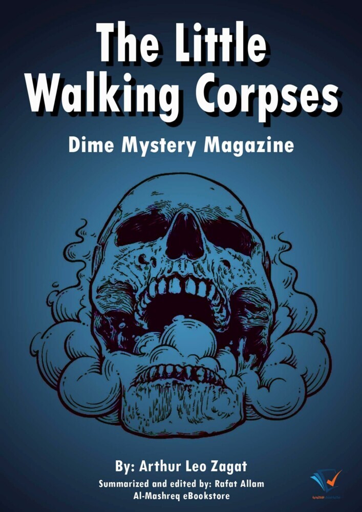 The Little Walking Corpses main product photo