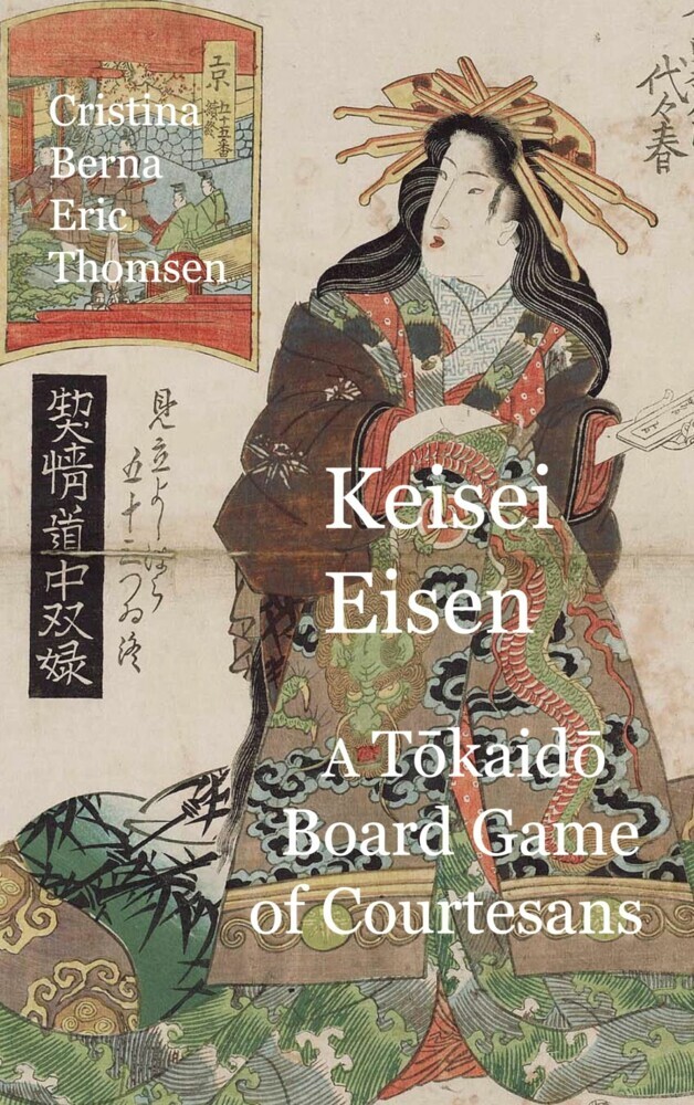 Keisai Eisen A Tokaido Board Game of Courtesans Fifty-three Pairings in the Yoshiwara main product photo