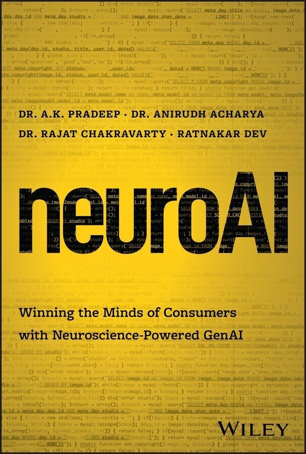 neuroAI main product photo