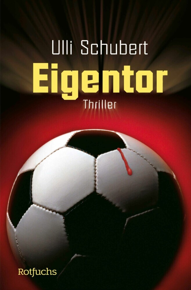 Eigentor main product photo