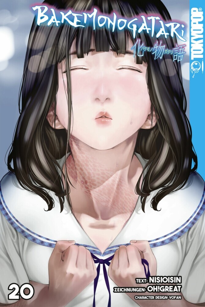 Bakemonogatari, Band 20 main product photo
