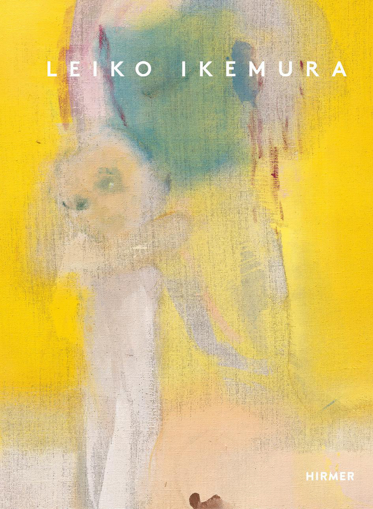 Leiko Ikemura main product photo