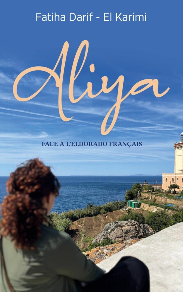 Aliya main product photo