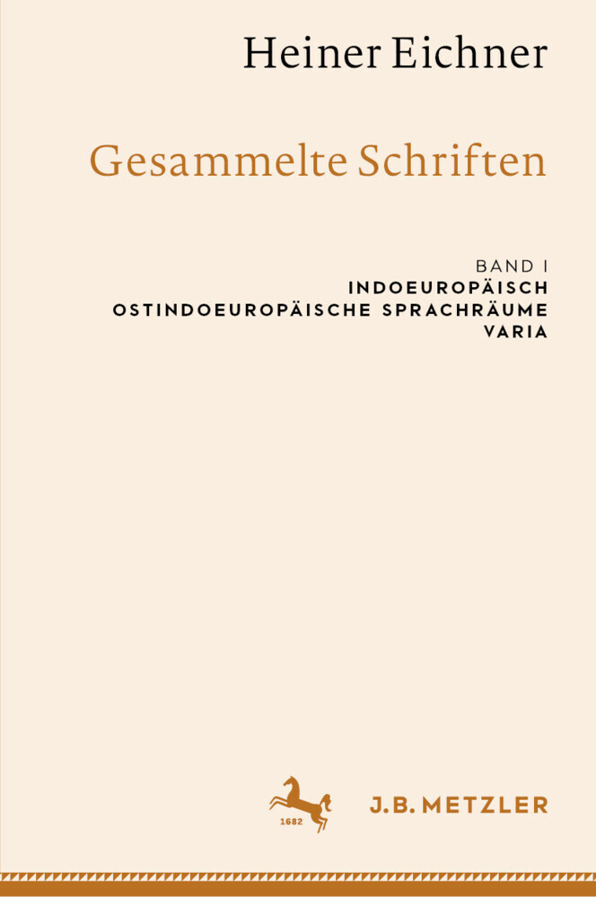 Heiner Eichner: Gesammelte Schriften main product photo