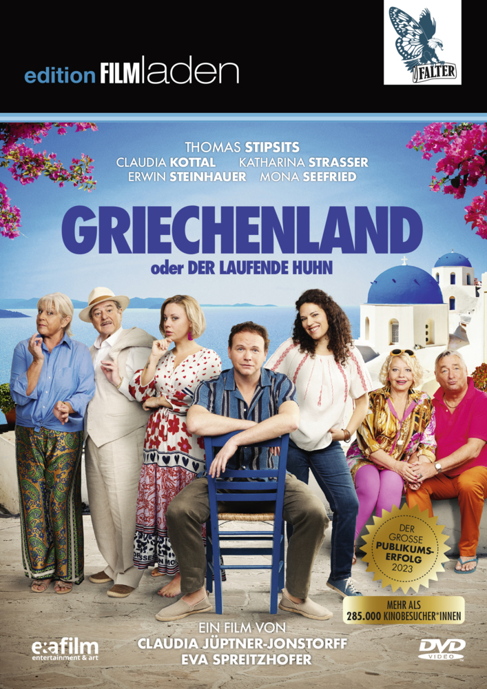 Griechenland, DVD-Video main product photo