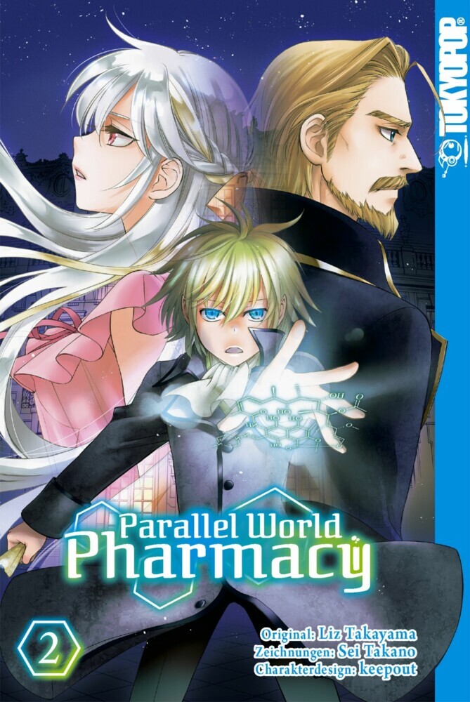 Parallel World Pharmacy, Band 02 main product photo