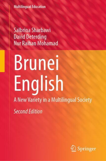 Brunei English main product photo